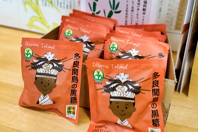 多良間島産の黒糖