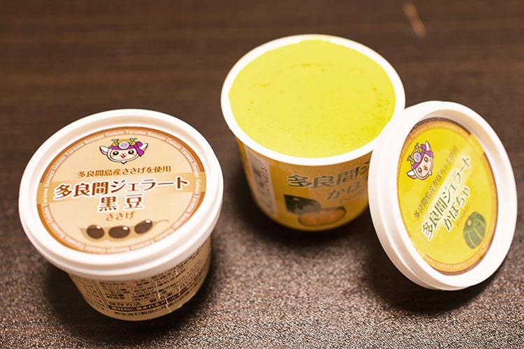 多良間ジェラート